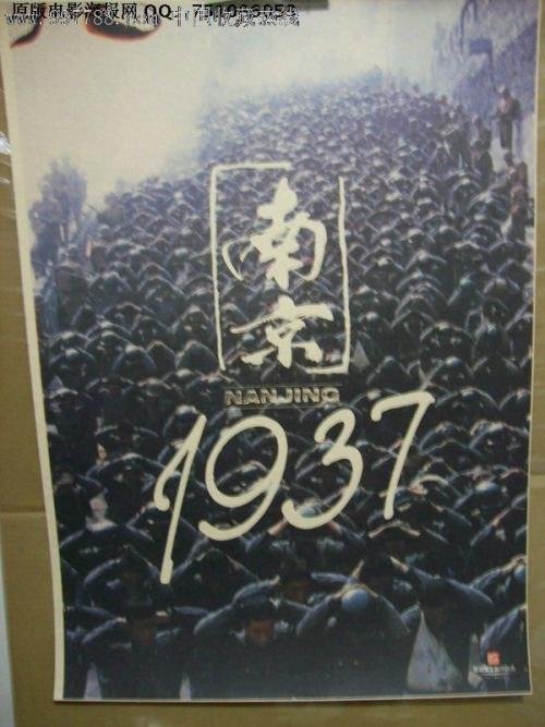 青森大学diploma购买